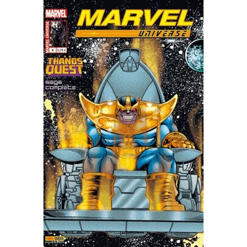 Marvel Universe V2 08