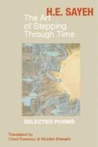 The Art Of Stepping Through Time