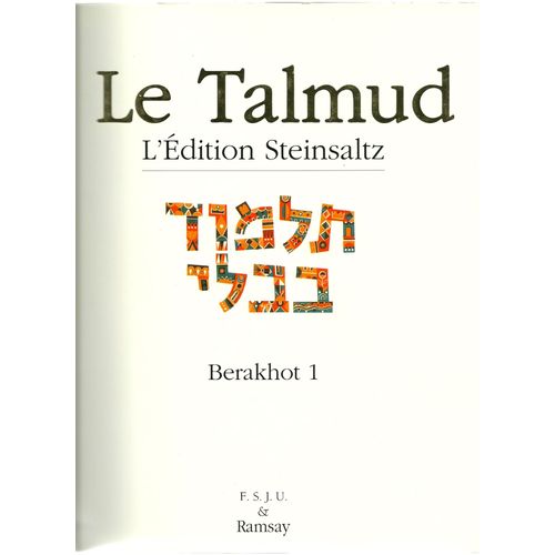 Le Talmud - Tome 5, Berakhot 1