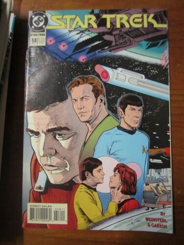 Star Trek 58
