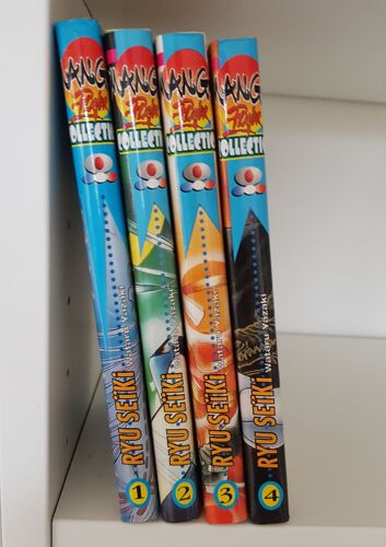 Ryu Seiki Intégrale : Tome 1 À 4 (Manga De Wataru Yazaki)