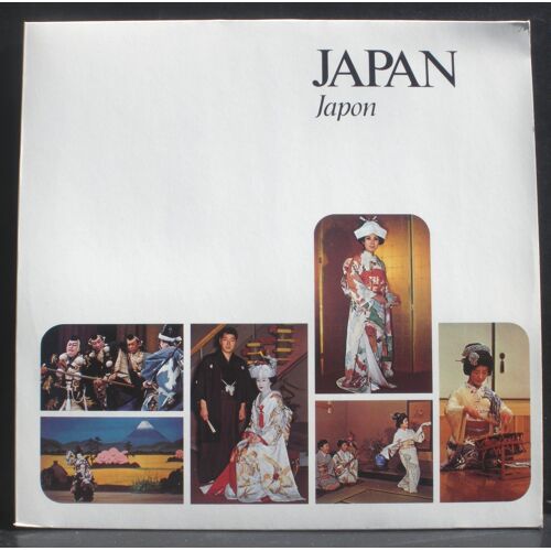 Japon Ginji Nakazawa - Yoshinosuke Satoh - Niro Ushiyama - Masao Suzuki...