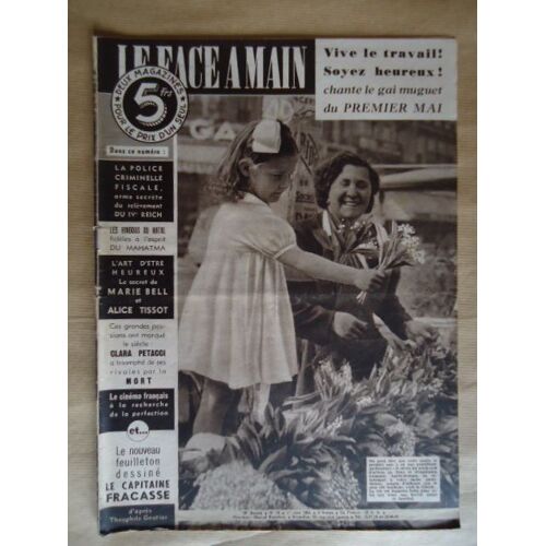 Le Face A Main N 18 Du 1er Mai 1954  Combattants De La Nuit 18