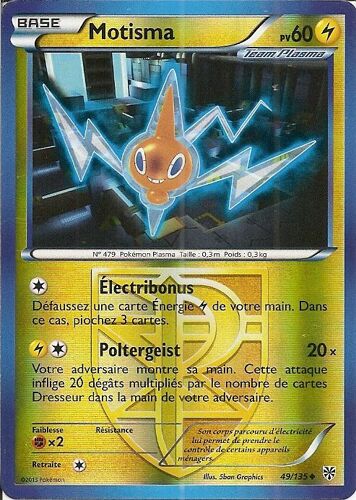 Motisma Reverse 49/135 - Tempête De Plasma