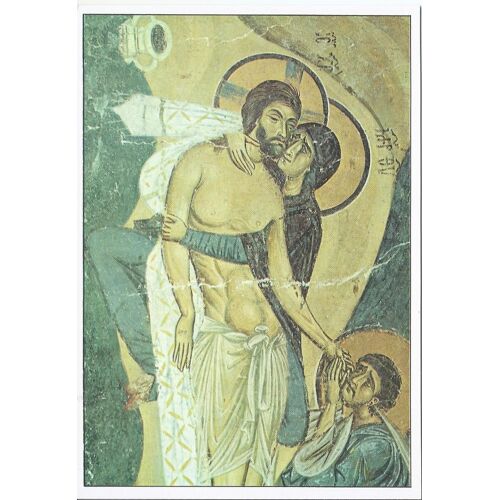 Église De Nerezi, Anonyme - La Lamentation