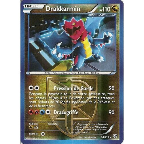 Drakkarmin Reverse 94/135 - Tempête De Plasma