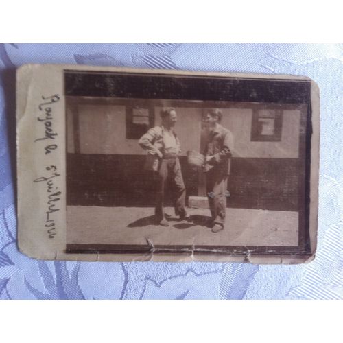 Cpa Originale De Rayak En Syrie