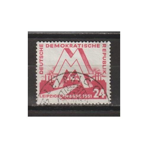 Allemagne Orientale (D.D.R.), 1951, Foire De Printemps De Leipzig, N°34, Oblitéré.
