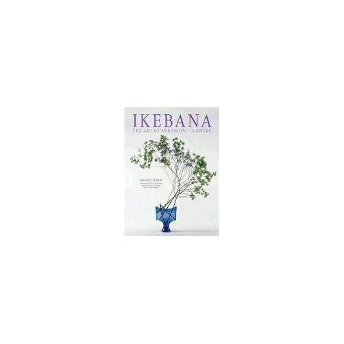 Ikebana