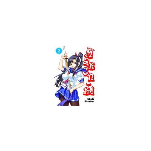 Takeda, H: Maken-Ki 2