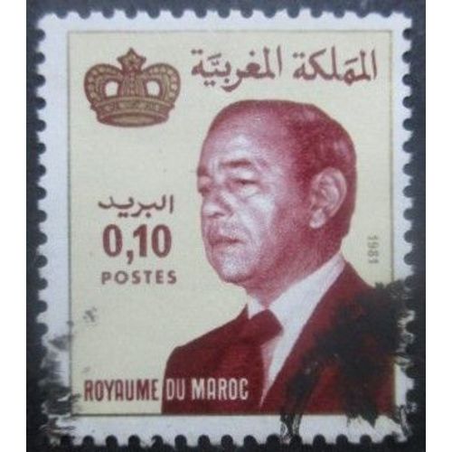 Maroc N°905 Roi Hassan 2 Oblitéré