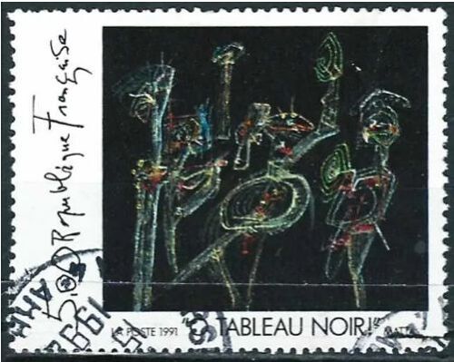 France 1991, Beau Timbre Yvert 2731, Oeuvre De Roberto Matta, "Ô Tableau Noir", Oblitéré, Tbe -
