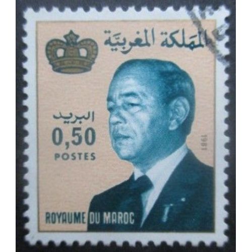 Maroc N°912 Roi Hassan 2 Oblitéré