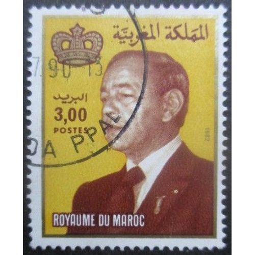 Maroc N°939 Roi Hassan 2 Oblitéré