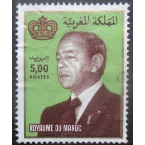Maroc N°940 Roi Hassan 2 Oblitéré