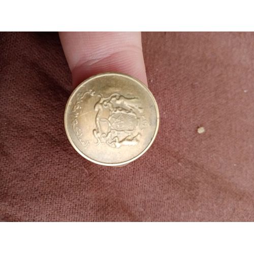 Monnaie 0.2 Dirham Maroc 2013