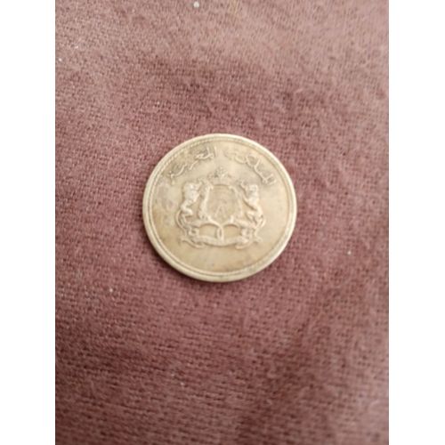 Monnaie 0.10 Dirham Maroc 1974