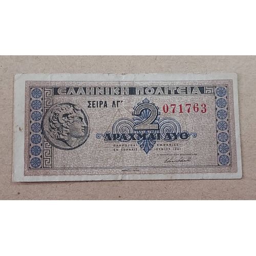 Gréce 2 Drachmes 1941