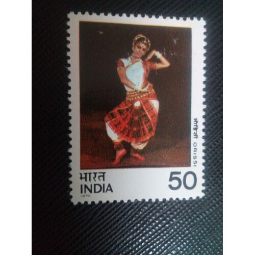 Timbre Inde Y T 450 Danses Traditionnelles Indiennes Orissi 1975 ( 020407 )
