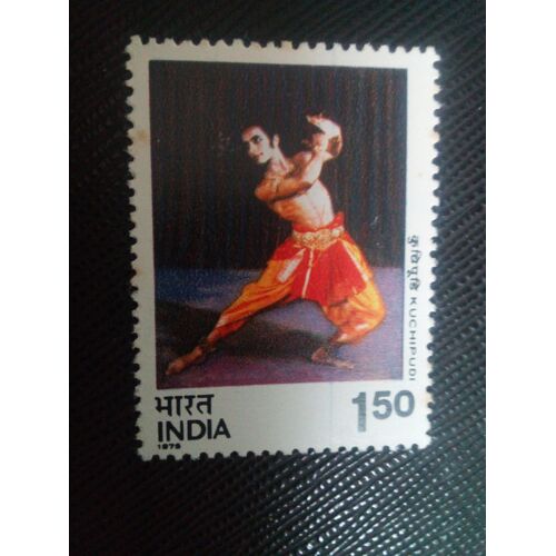 Timbre Inde Y T 453 Danses Traditionnelles Indiennes Kuchipudi 1975 ( 020407 )