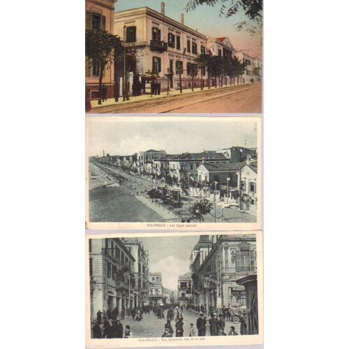 Lot De 3 Cartes Postales Anciennes De Salonique (Grèce)