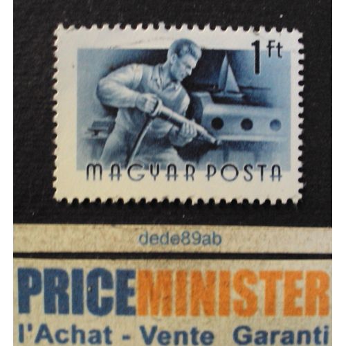 Hongrie..  1ft Magyar Posta . Série Professions . Oblitéré.