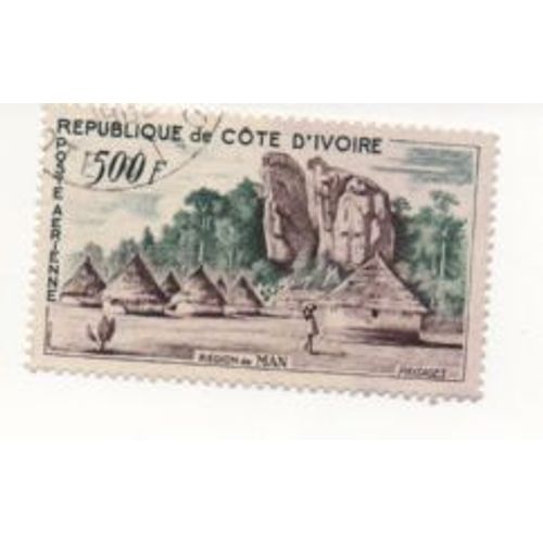 Cote Ivoire, Poste Aérienne N°14.