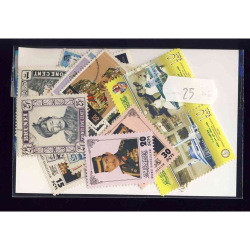 Brunei 25 Timbres Différents