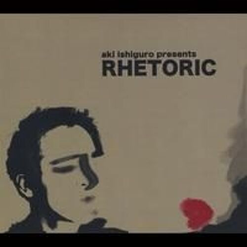 Aki Ishiguro Presents Rhetoric