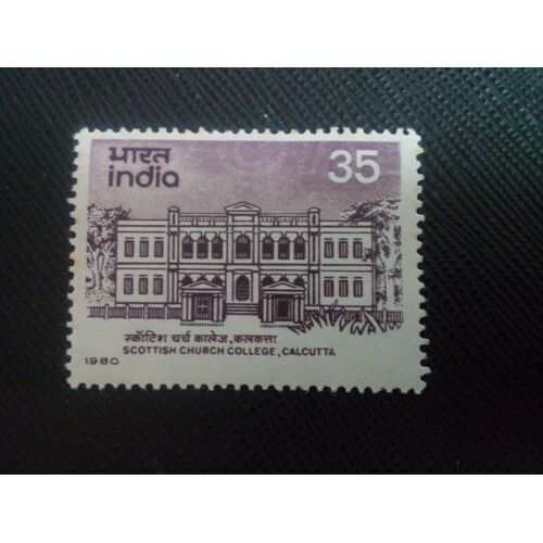 Timbre Inde Y T 638 150e Anniversaire Du Scottish Church College, Calcutta 1980 ( 020407 )