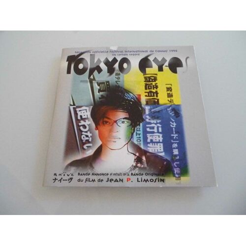 Tokyo Eyes
