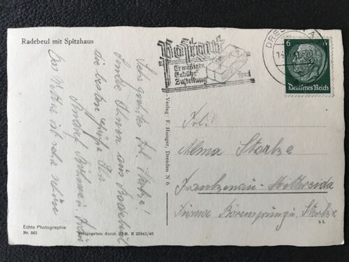 Empire Allemand Carte Postale De 1941 Avec 1 Timbre De 1933 Ou 1934. Yvert Dr 445 Ou 487. Oblitération Du 14 Juin 1941.