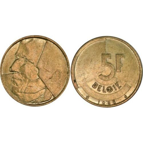 Belgique - 1986 - 5 Francs - Néerlandais - V128