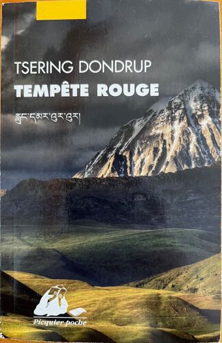 Tempête Rouge