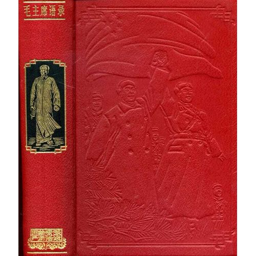 Les Citations De Mao Tsé-Toung