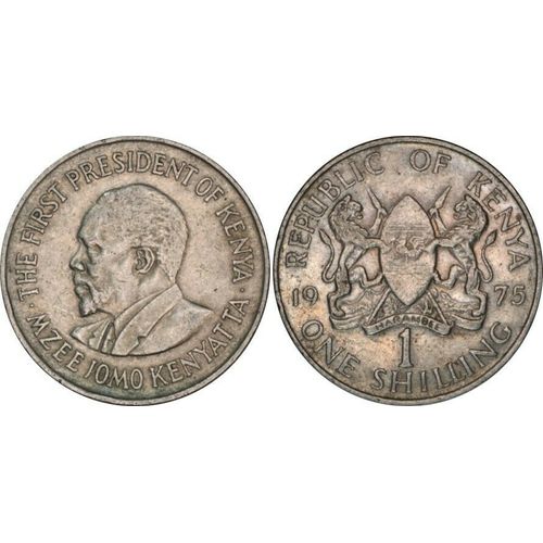 Kenya - 1975 - 1 Shilling - Mzee Jomo Kenyatta, Premier Président Du Kenya - V147