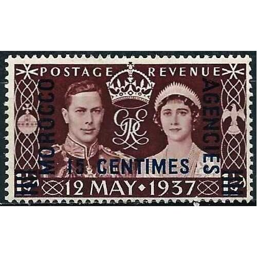 Grande Bretagne, Bureaux Commerciaux Au Maroc 1935, Beau Timbre Yvert 39, Couronnement Du Roi George 7 Et Reine Elisabeth, Surchargé 'morocco Agencies 15 Centimes", Neuf*