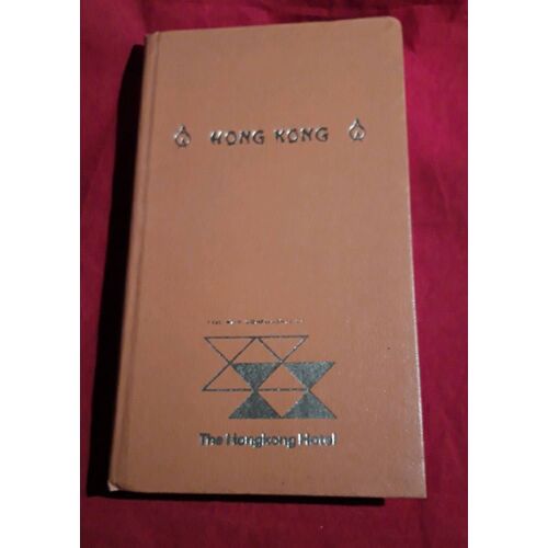 A-O-A Hong Kong Guidebook. Official Guidebook Of The Hongkong Hotels Association.