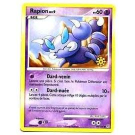 Rapion 99/130 Diamant-Perle Flocon D'or