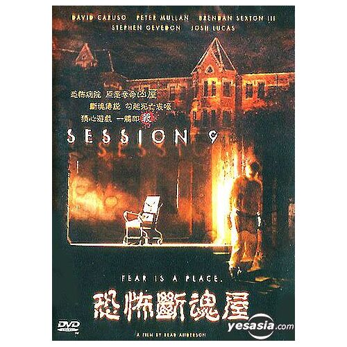 Session 9
