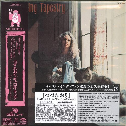 Tsutsumerimori(Paper Jacket Edition)(Sacd Hybrid) [Import Japonais]