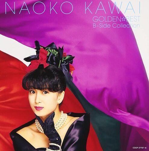 Naoko Kawai Golden?Best - B-Side Collection [Import Japonais]