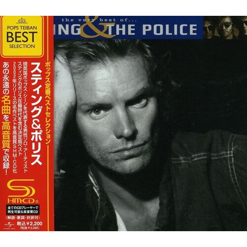 Best Of Sting & Police (Shm-Cd) [Import Japonais]