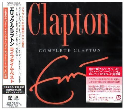 Lifetime Best [Import Japonais]