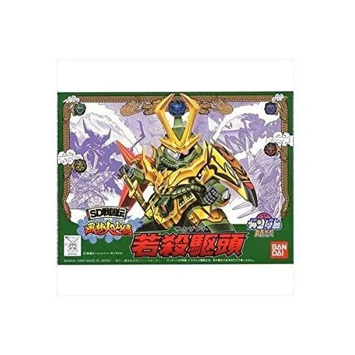 Bb Warrior Sd Sengokuden Fu-Rin-Kazan Hen Wakasakuto No.65 [Import Japonais]
