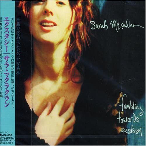 Ecstasy [Import Japonais]