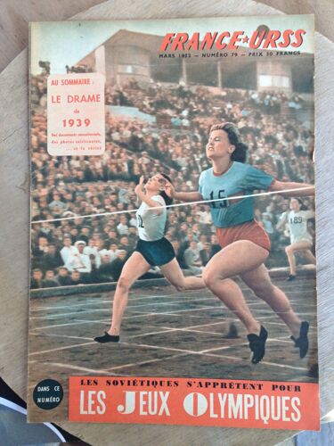 France Urss  Mars 1952  N° 79 1952