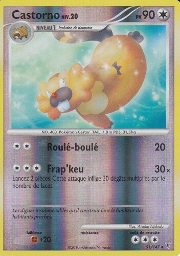 Carte Pokemon - Castorno - 51/147 - Reverse - Platine Vainqueurs Supreme -