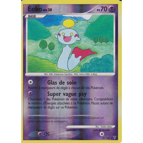 Carte Pokemon - Eoko - 21/147 - Holo Reverse - Platine Vainqueurs Supremes -