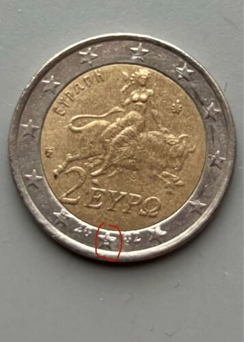 Vends Pièce Rare, 2€ Grèce Année 2002, Fautée « S » Dans L¿Étoile Au Bas De La Pièce